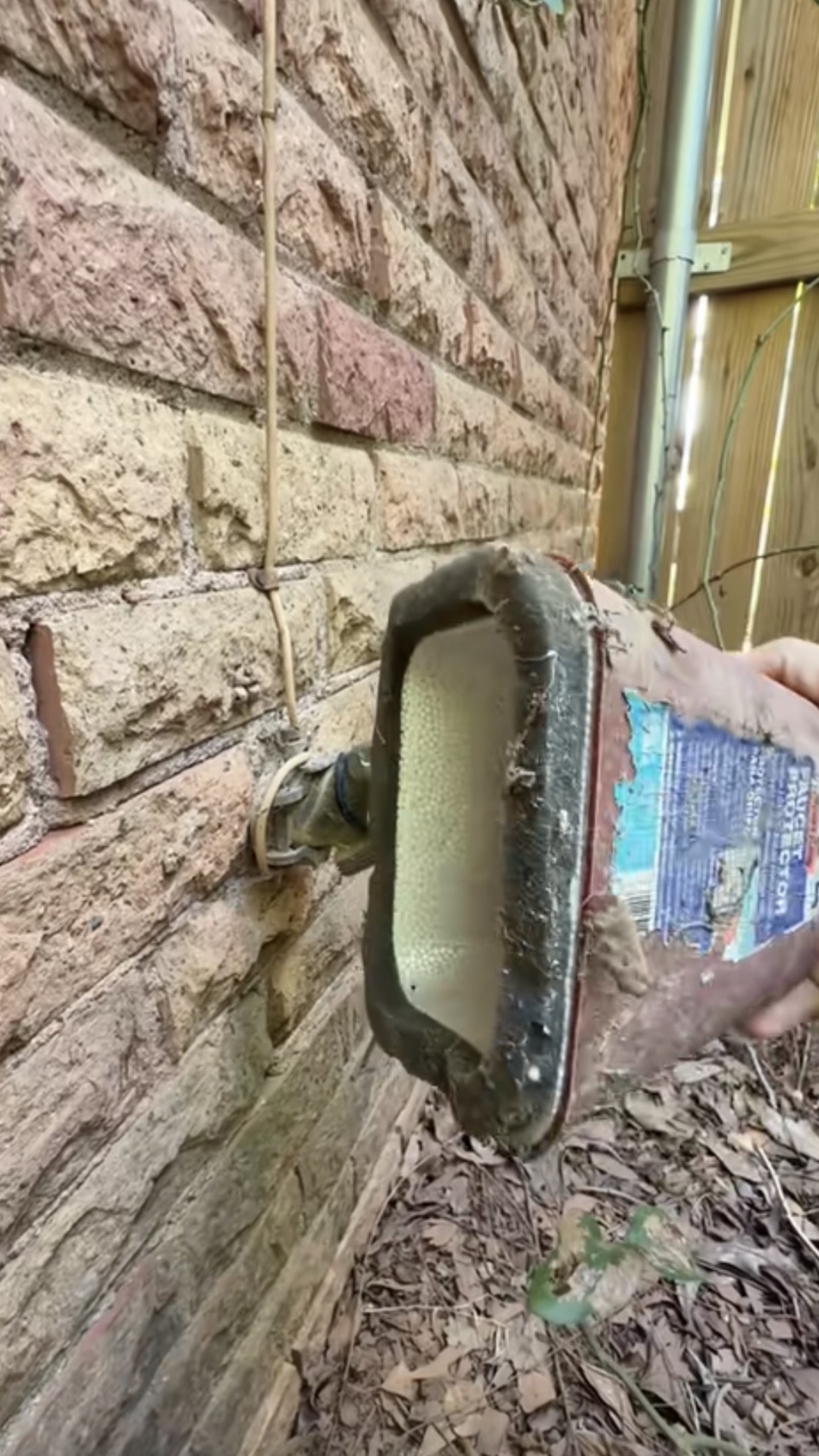 Faucet Cover